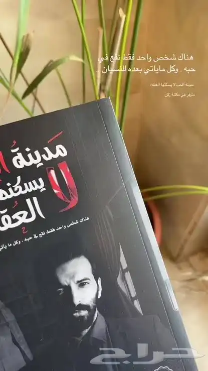 كتاب 1
