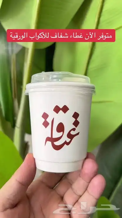 مطابع اختام مطبعه ختم طباعه استكرات مطابع ملصقات بنر بروشور 1