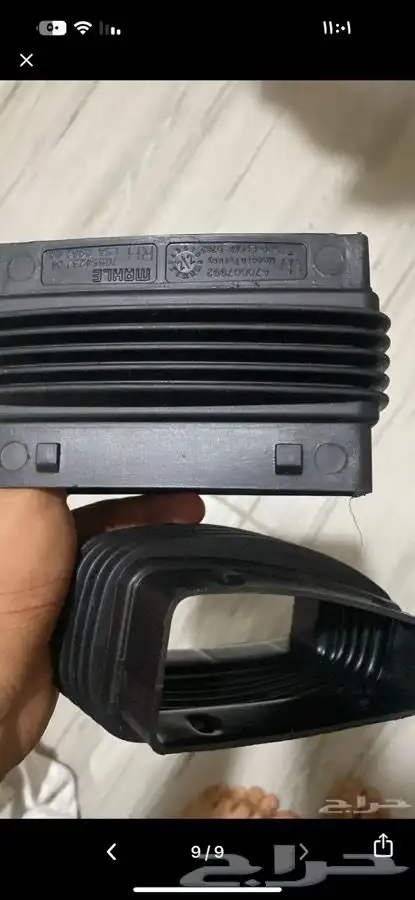 قطع مزراتي للبيع 8