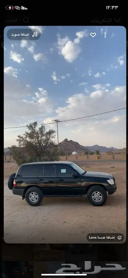 للبيع فكسار98 4