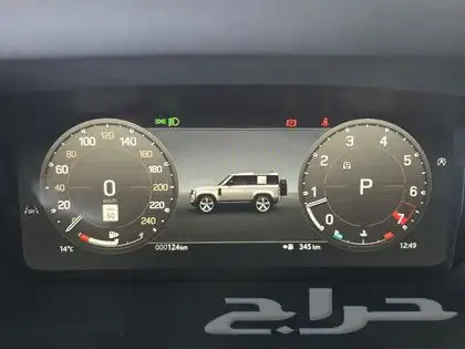 2024 Land Rover Defender 90 S P300 14