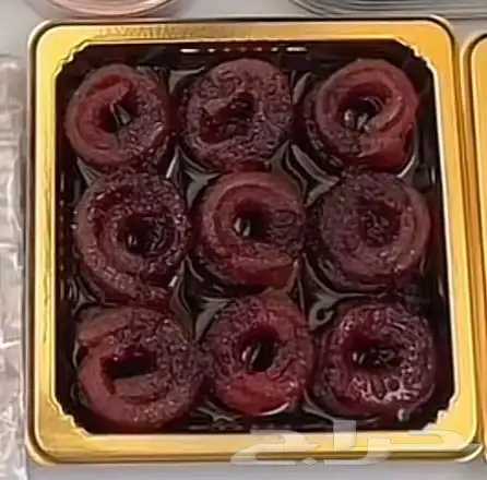 حوامض قمر الدين 0