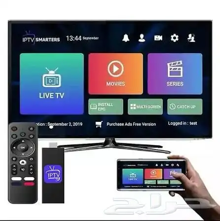 اشتراك iptv - بدون تقطع مباريات افلام على جميع الاجهزة 0