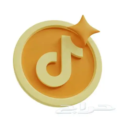شحن عملات تيك توك 4