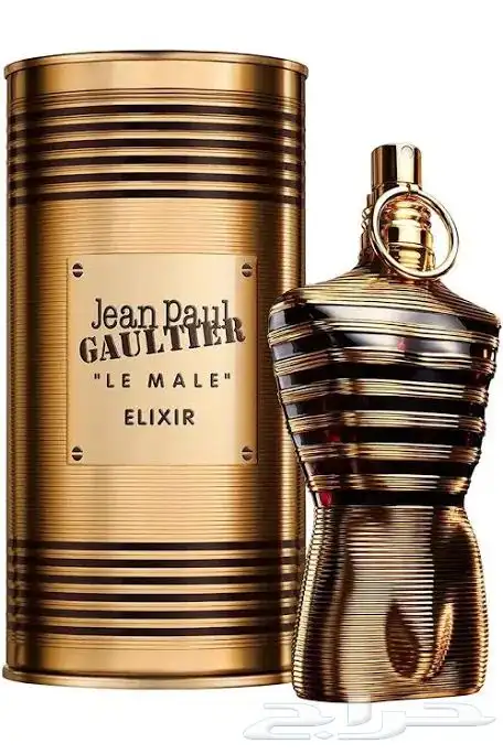 عطور 0