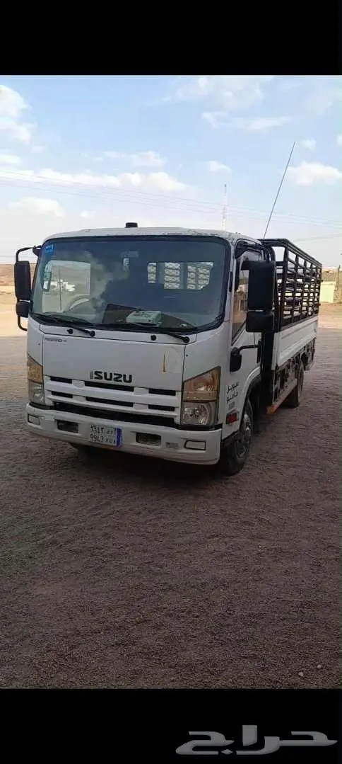 دينا للمشاوير 0