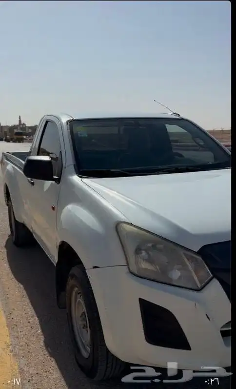ايسوزو غماره دبل 1