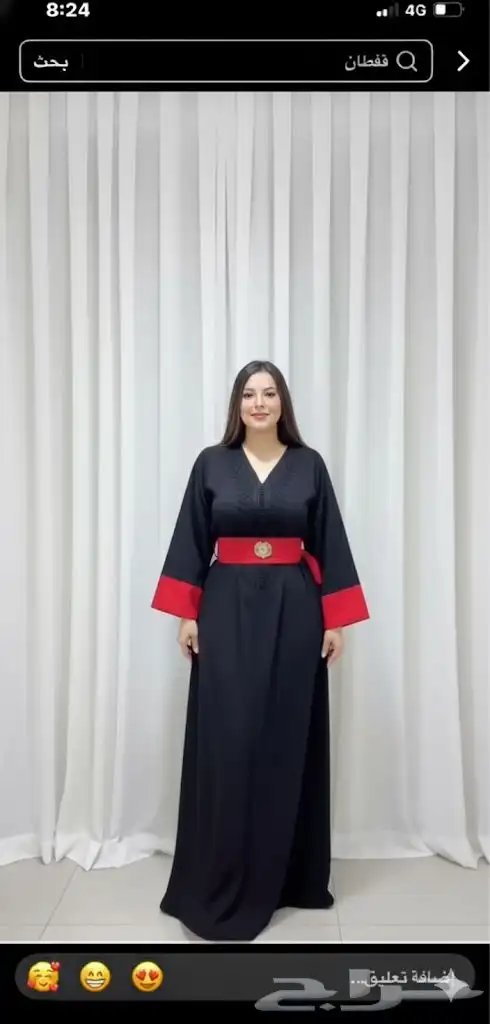 قفطان مغربي 0