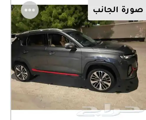شانجان cs35 0