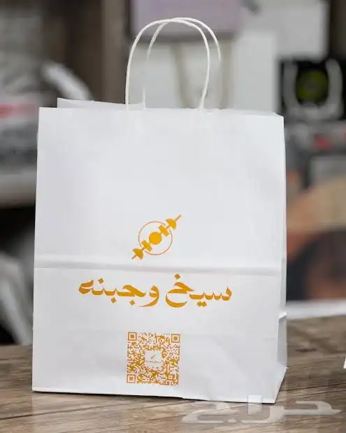 مطابع اختام مطبعه ختم طباعه استكرات مطابع ملصقات بنر بروشور 6