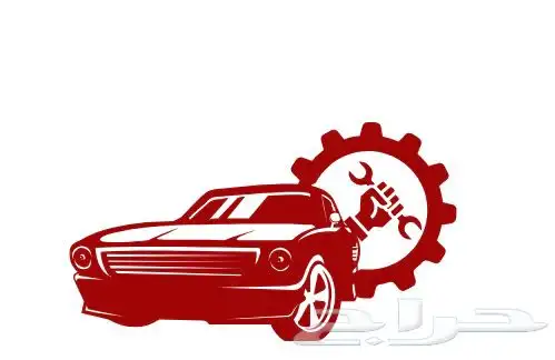 مندوب تشليح الحاير 0