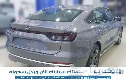 فورد-توروس-امبيانتي-2025 6