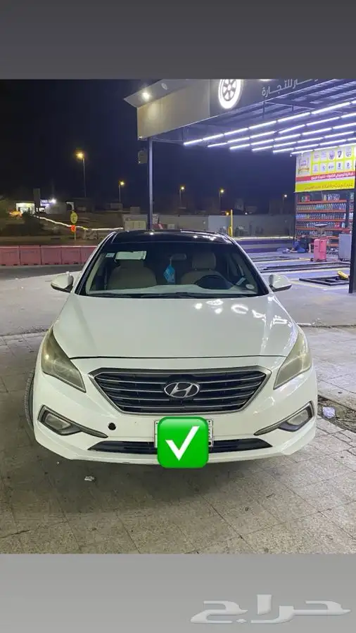 البيع سونات 2016 0