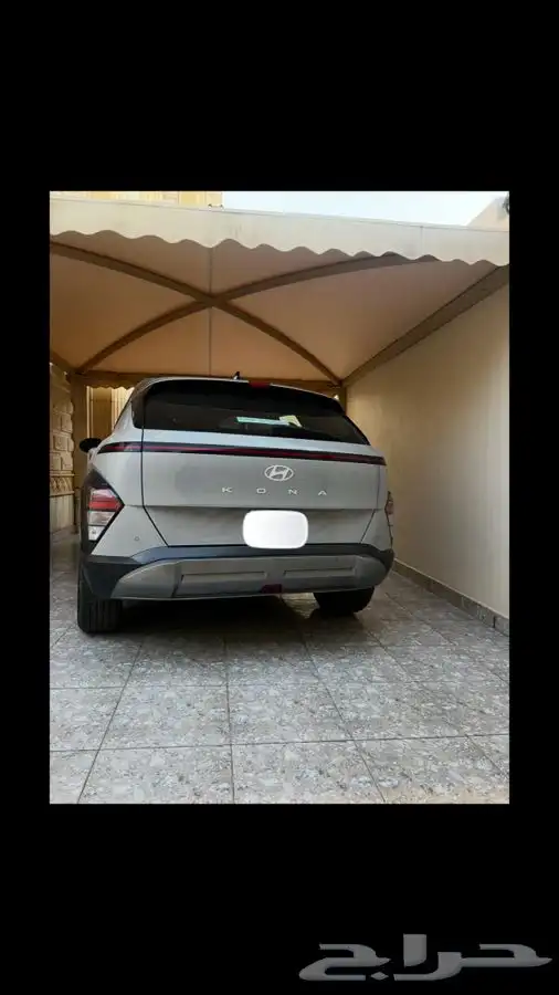 هوانداي كونا 2024 فل كامل 2