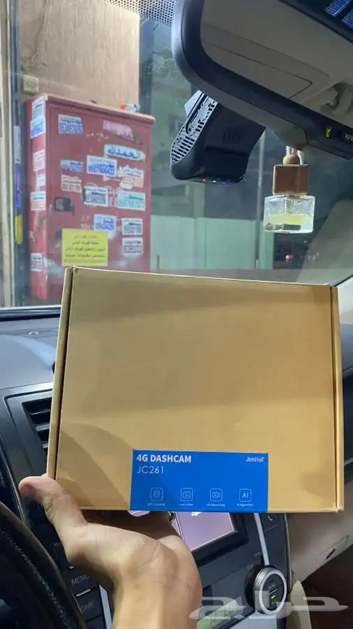 داش كام بكل الانواع 1