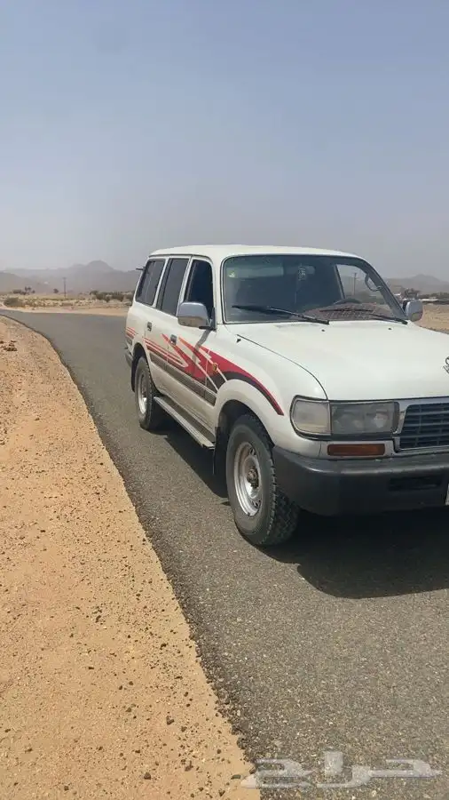 صالون للبيع 1