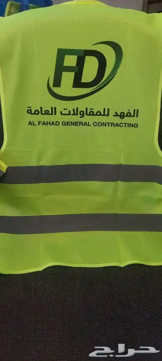 مطابع اختام مطبعه ختم طباعه استكرات مطابع ملصقات بنر بروشور 11