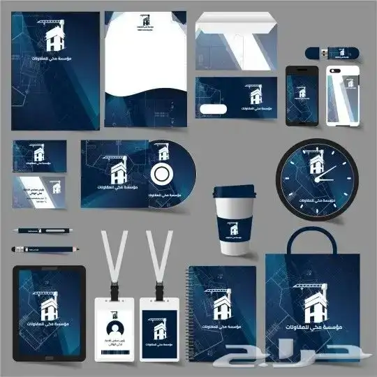 مطابع اختام مطبعه ختم طباعه استكرات مطابع ملصقات بنر بروشور 10