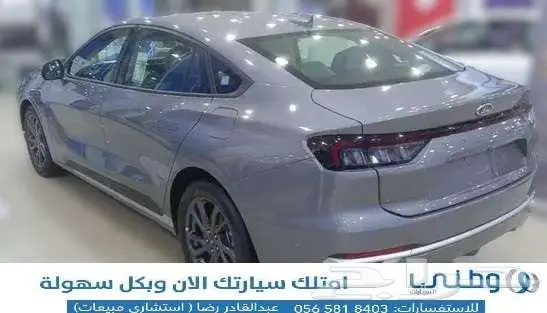 فورد-توروس-امبيانتي-2025 5