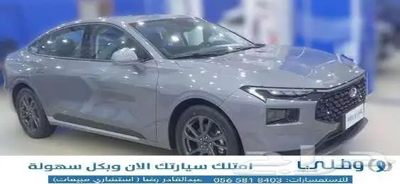 فورد-توروس-امبيانتي-2025 3