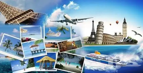 احجز فندقك حول العالم بأفضل الأسعار 0