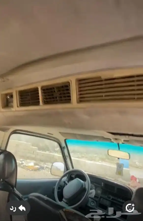 باص 2004 4