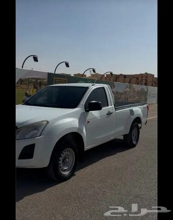 ايسوزو غماره دبل 2