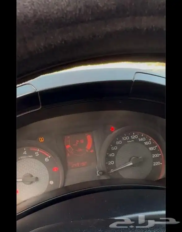 ايسوزو غماره دبل 5