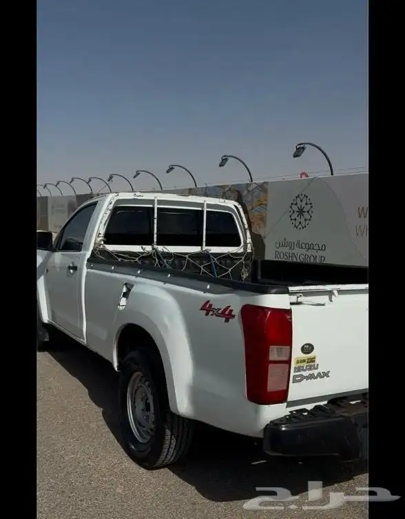 ايسوزو غماره دبل 3