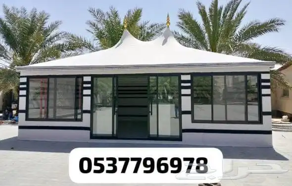 خيام قبب وملكيه وثابته والصقور وبيوت شعر وجلسات كشتات اغطيه 1