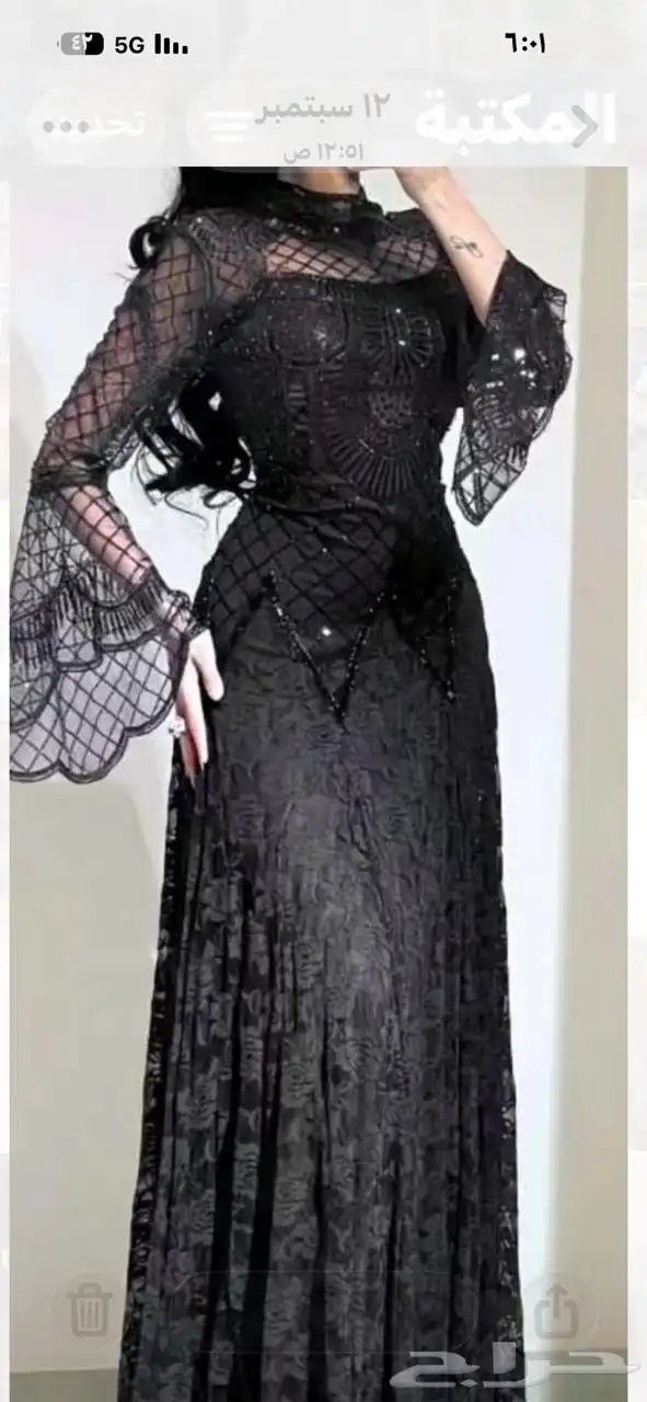 فستان نسائي 0