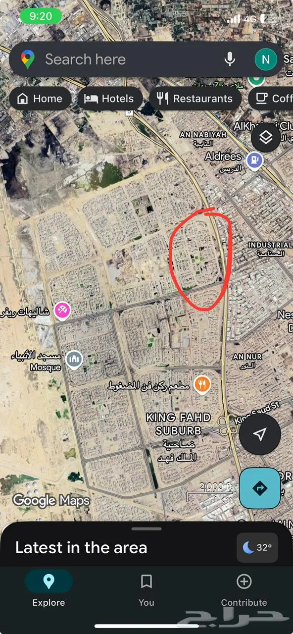للبيع أرض في ضاحية الملك فهد على ثلاث شوارع مساحة 507 2