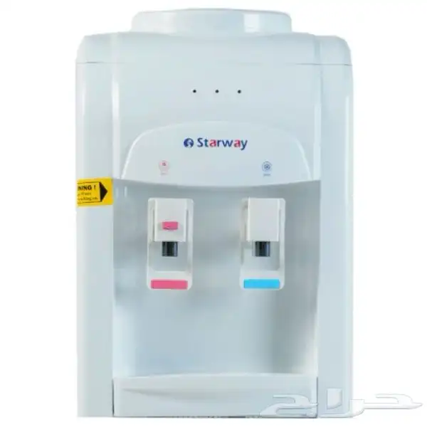 براده مياه 0