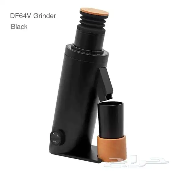 طاحونة DF64 V 0
