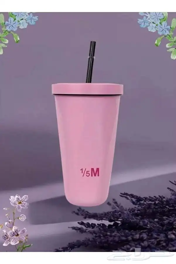 مق هاف مليون 0