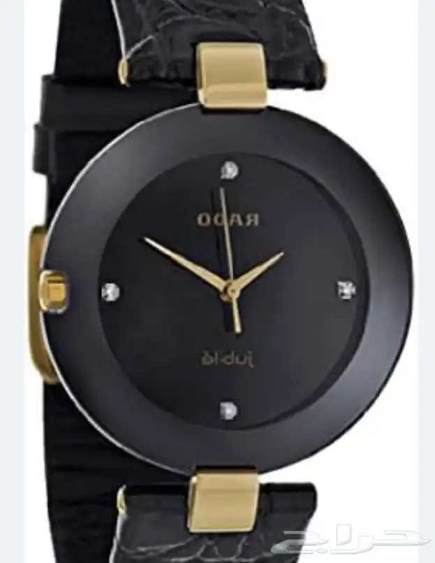 ساعه رادو للبيع 0