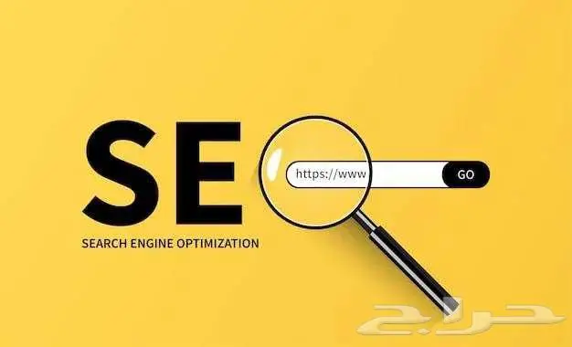 تحسين ظهور موقعك في جوجل   SEO احترافي لجميع المنصات 0