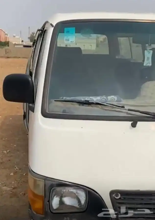 باص 2004 0
