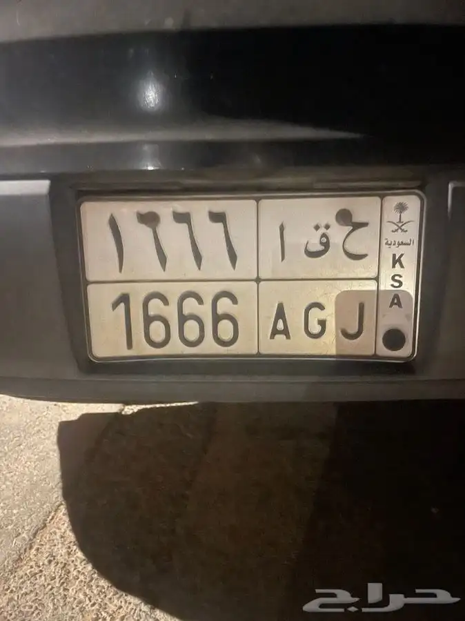 لوحه خصوصي للبيع 0