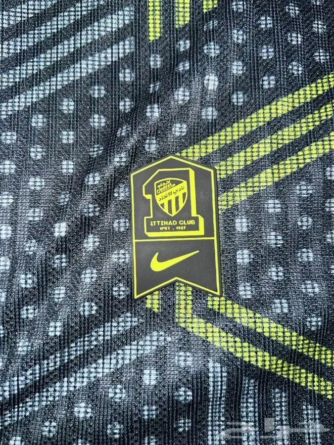 تيشرت الاتحاد جامبو 2