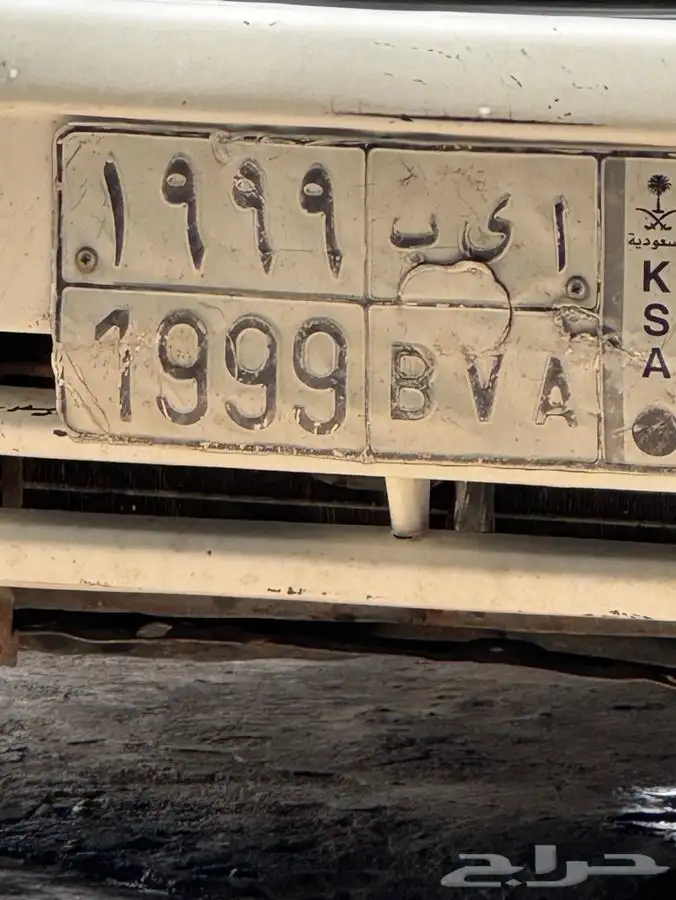 لوحة للبيع 0