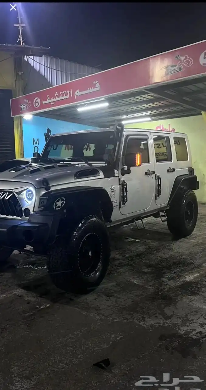 للبيع 3