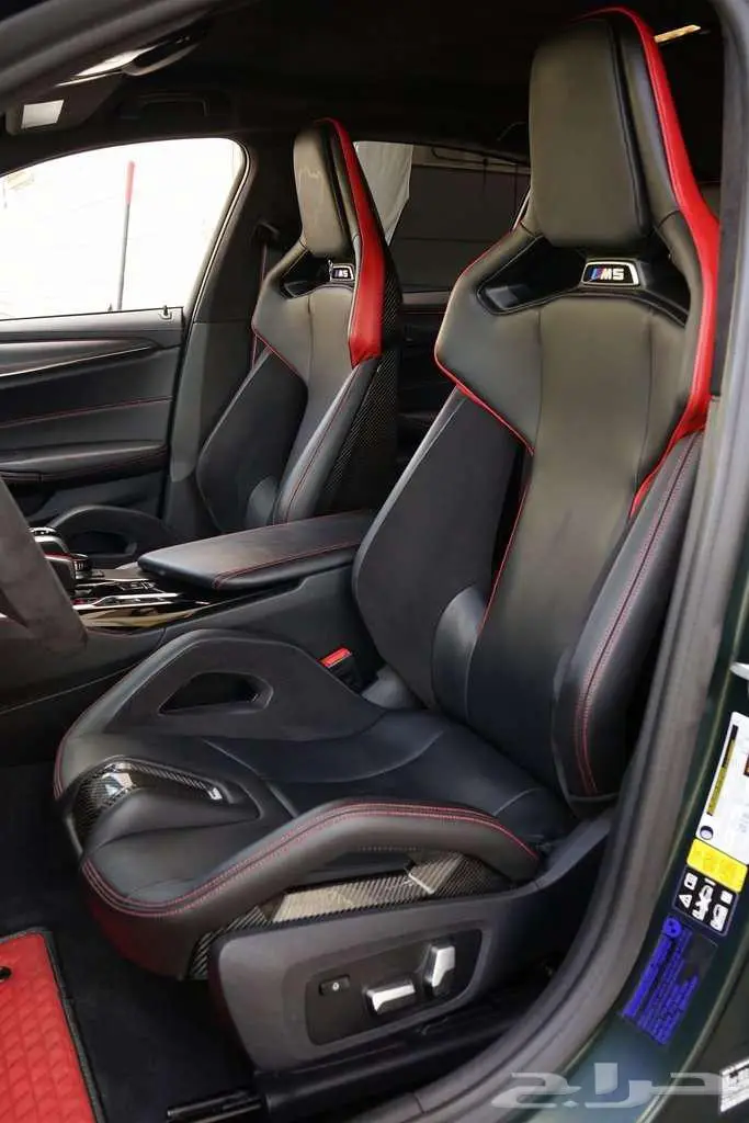 BMW M5 CS 2022 19