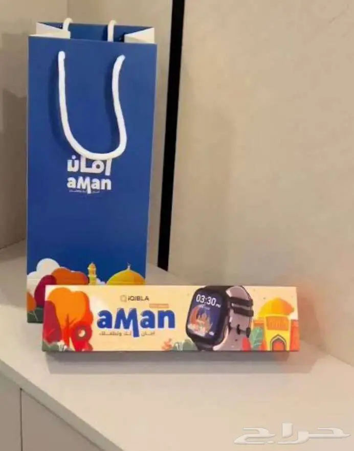 ساعة تتبع الاطفال ( امان ) كارديال 3