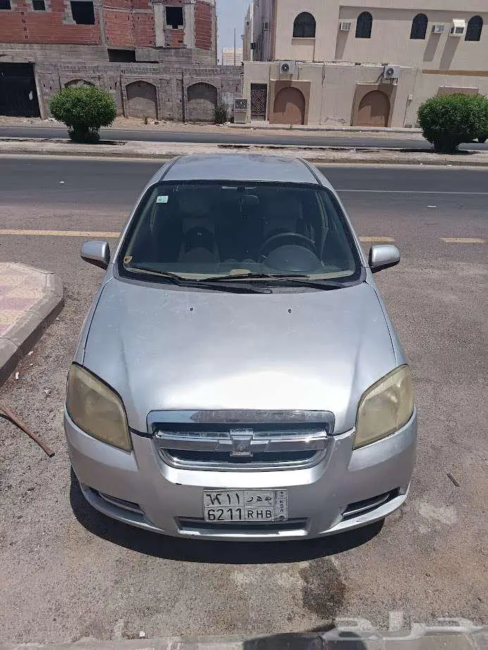 شفوليه افيو 2013 2