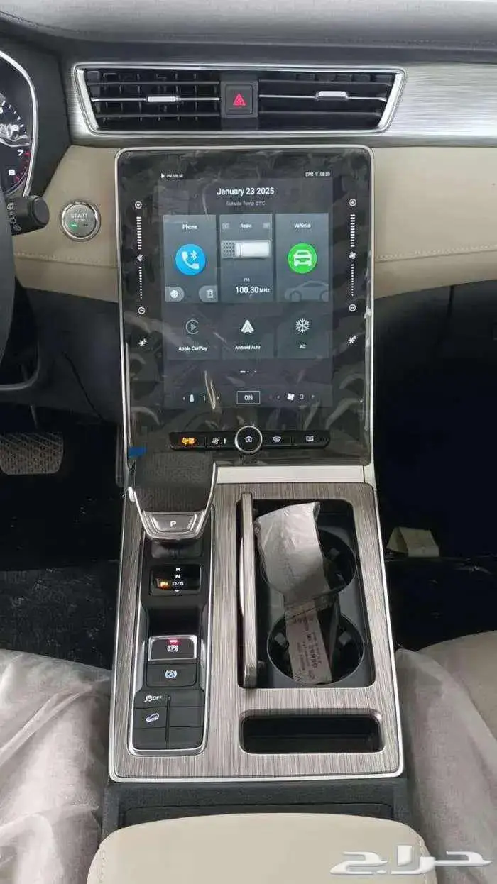عرض اوتو باور ام جي MG RX5 ستاندر موديل 2024 9