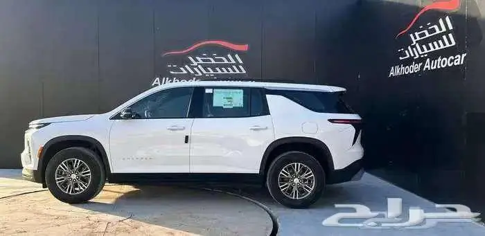 شفروليه ترافيرس ال تي موديل 2025 لدى شركة الخضر للسيارات 3