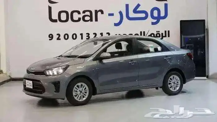 كيا بيجاس 2025 ستاندر وفل كامل افضل الاسعار 0
