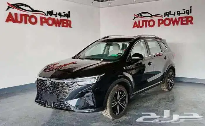 عرض اوتو باور ام جي MG RX5 ستاندر موديل 2024 1