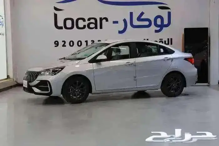 شيري اريزو 5 كومفرت 2026 3